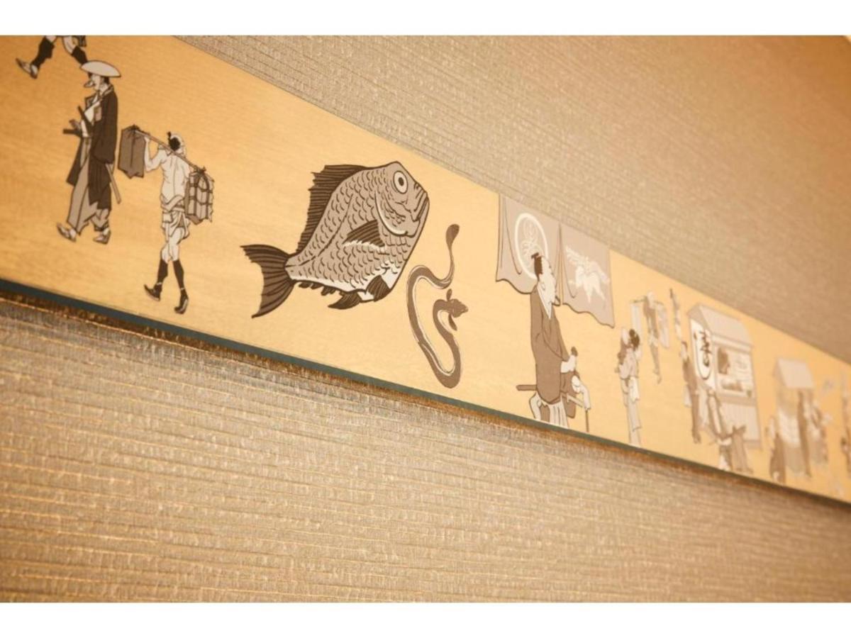 Hotel Monday Premium Ueno Okachimachi - Vacation Stay 79625V Tokyo Exterior photo