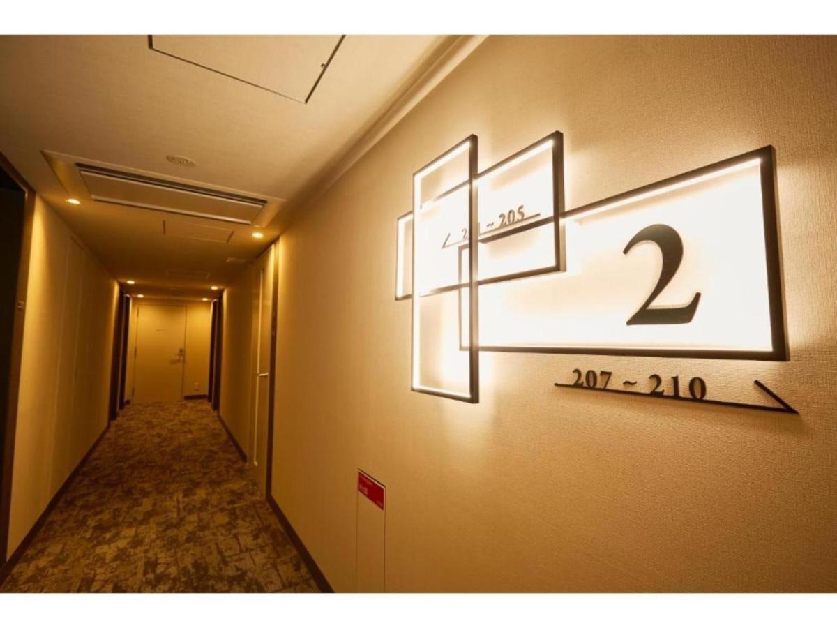 Hotel Monday Premium Ueno Okachimachi - Vacation Stay 79625V Tokyo Exterior photo